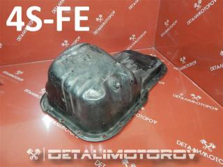 Поддон Toyota Caldina E-ST190G 4S-FE 12101-74050 Б/У