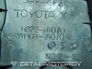 Кожух грм Toyota Avensis AT221 7A-FE