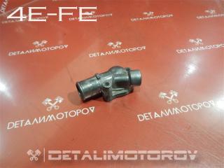 Крышка термостата Toyota Corolla TB-EE102V 4E-FE 16321-11011 Б/У