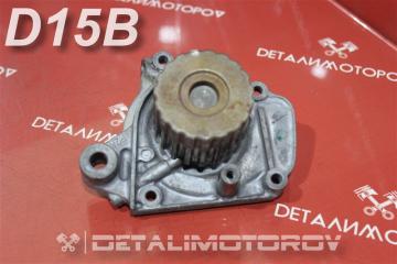 Помпа Honda Capa E-EF2 D15B 19200-P2A-003 Б/У