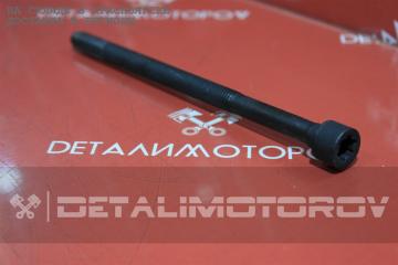 Запчасть болт головки блока цилиндров Audi