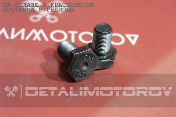 Запчасть болт маховика Mazda