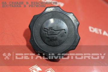 Крышка маслозаливной горловины Mazda FP-DE 045310250A Б/У