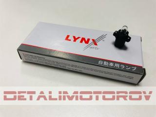 LYNXauto L13258D Лампа накаливания панели приборов T5 12V 1.2W B8.3d