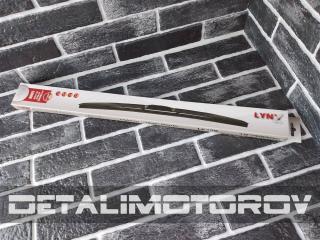 LYNXauto LX480 Щетка стеклоочистителя гибридная 480 мм