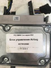 Блок управления Airbag E92 N52B25A