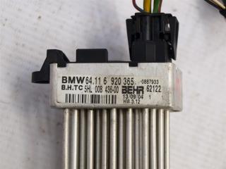 Реостат печки 3-Series E46 N42B20 Реостат печки 3-Series E46 N42B20