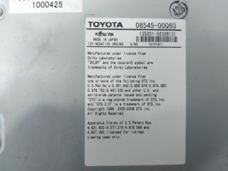 Магнитофон Toyota NHDT-W57 08545-00Q60