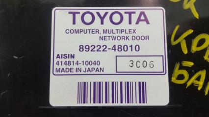 Электронный блок TOYOTA HARRIER MCU36 1MZFE