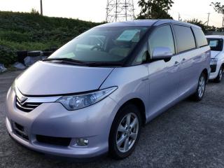 Крепление капота TOYOTA ESTIMA AHR20 2AZFXE