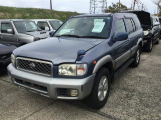 Стабилизатор передний TERRANO 2001 TR50 ZD30DDTI