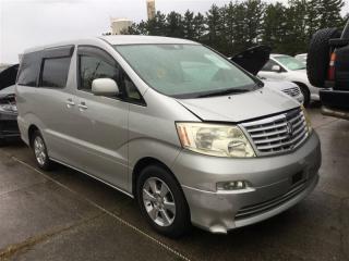 Тросик капота ALPHARD 2003 ANH15W 2AZFE