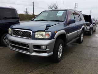 Подушка двигателя передняя левая TERRANO 1999 TR50 ZD30DDTI