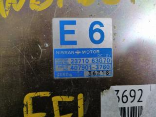 Блок управления efi NISSAN TERRANO WBYD21 TD27T