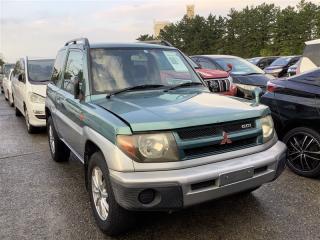 Дверь 5-я задняя PAJERO IO 1998 H66W 4G93