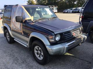 Зеркало переднее правое PAJERO 1996 V21W 4G64