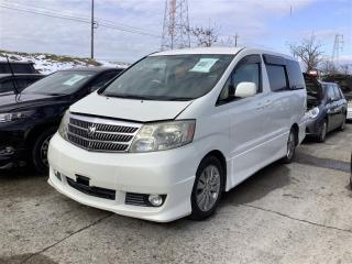 Рулевой карданчик ALPHARD 2003 ANH15W 2AZFE