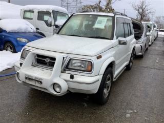 Тяга продольная задняя левая ESCUDO 1996 TD61W H25A