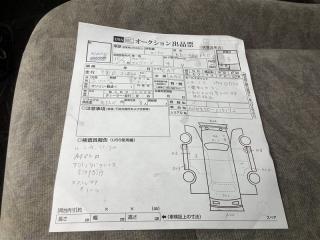 Печка задняя ELGRAND 1998 AVWE50 QD32ETI