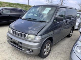 Ручка двери внутренняя передняя левая MAZDA BONGO FRIENDEE SGLR WLT