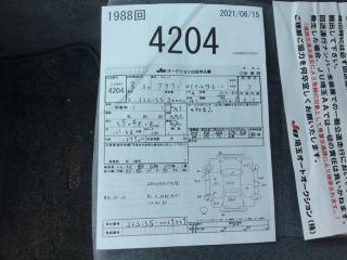 Airbag пассажирский передний левый CROWN 1996 JZS155 2JZGE