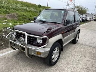 Блок управления abs PAJERO JUNIOR 1996 H57A 4A31