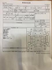 Мотор печки ESCUDO 2005-2015 TD54W J20A