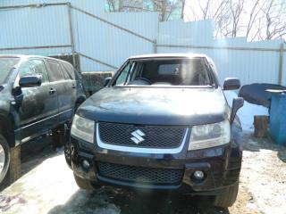 Генератор GRAND VITARA 2005-2015 TD54W J20A