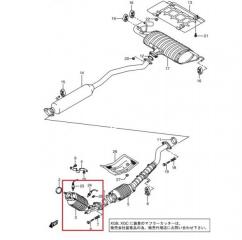 Катализатор GRAND VITARA 2005-2015 TD54W J20A