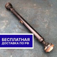 Карданный вал передний SUZUKI GRAND VITARA/ ESCUDO 2008 2009 2010 2011 2012 2013 2014 2015 2016