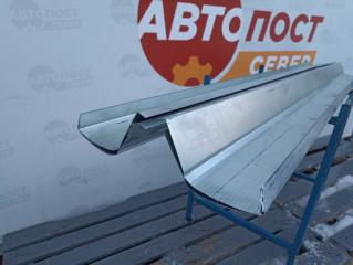 Запчасть порог ( ремвставка ) левый Ford C-max 2003-2010
