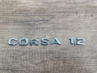 Запчасть эмблема Opel CORSA-C 2004
