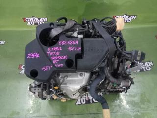 Двигатель NISSAN X-TRAIL TNT31 QR25DE контрактная