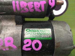 Стартер LIBERTY RM12 QR20