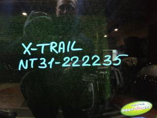 Дверь 5-я задняя X-TRAIL NT31