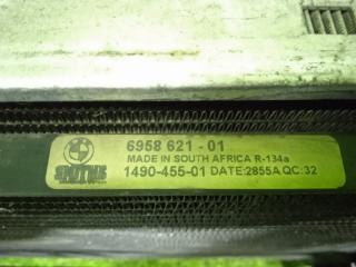 Радиатор основной 3SERIES E90 N46