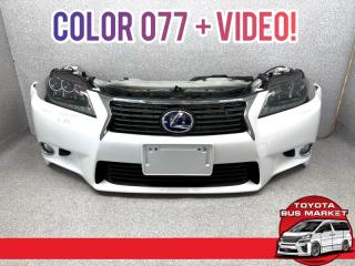 Ноускат Lexus GS450h GWL10 2GRFXE контрактная