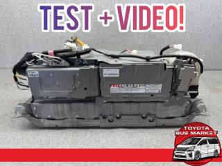 Батарея высоковольтная Lexus GS450h GWL10 2GRFXE контрактная