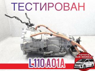 АКПП Lexus GS450h GWL10 2GRFXE контрактная