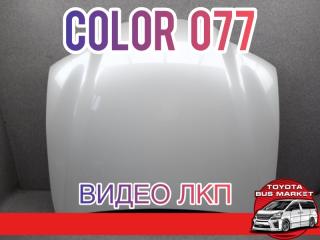 Капот Lexus GS450h GWL10 2GRFXE контрактная