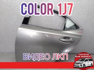 Дверь боковая задняя левая Lexus IS300h AVE30 2ARFSE контрактная