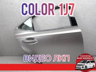 Дверь боковая задняя правая Lexus IS300h AVE30 2ARFSE контрактная