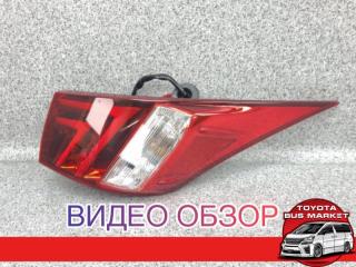 Стоп сигнал задний левый Lexus IS300h AVE30 2ARFSE контрактная