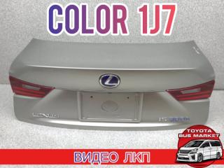 Крышка багажника Lexus IS300h AVE30 2ARFXE контрактная