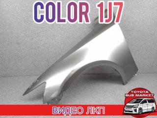 Крыло переднее левое Lexus IS300h AVE30 2ARFSE контрактная