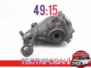 Редуктор задний Lexus GS450h GWL10 2GRFXE контрактная