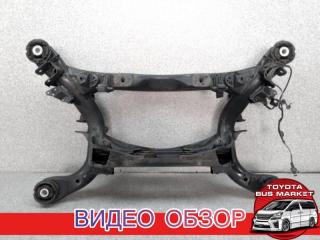 Балка подвески задняя Lexus IS300h AVE30 2ARFSE контрактная