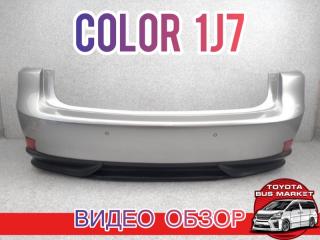 Бампер задний Lexus IS300h AVE30 2ARFSE контрактная