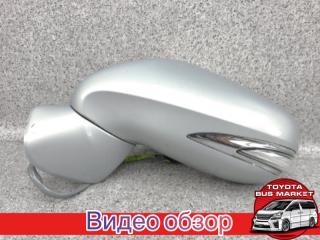 Зеркало заднего вида боковое переднее левое Lexus HS250h ANF10 2AZFXE контрактная