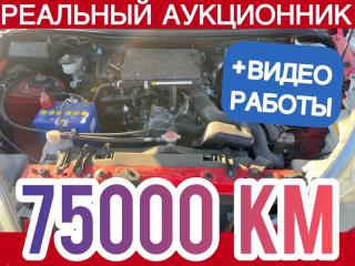 АКПП Daihatsu BE-GO J200G 2007 3SZFE